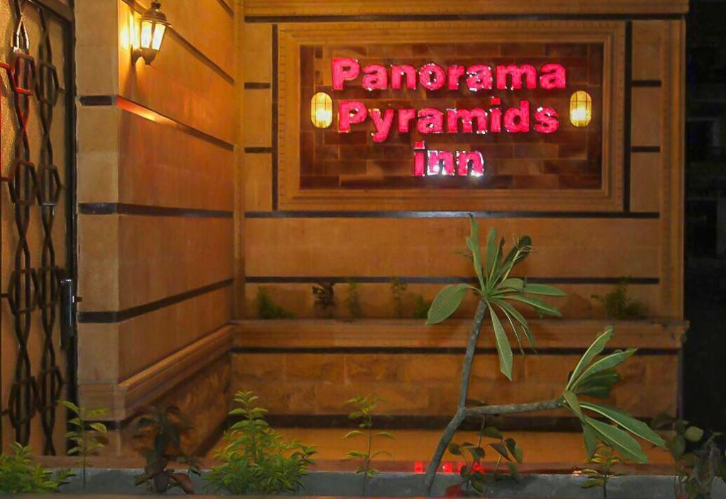 Pyramids Energy Bed & Breakfast Kahire Dış mekan fotoğraf